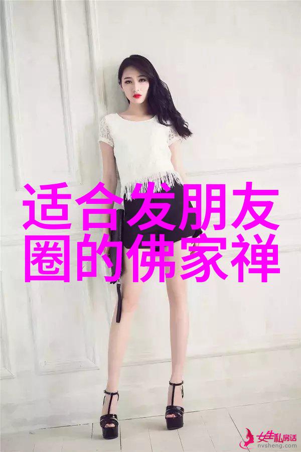 中国画艺术欣赏墨韵长卷中的时空之旅