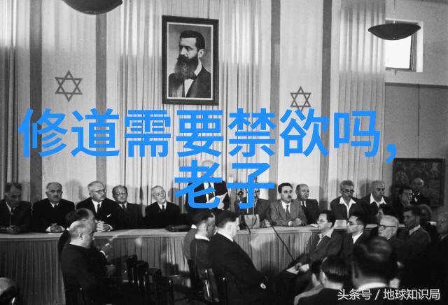从修身养性到炼丹求道如何成为一名真正的道士