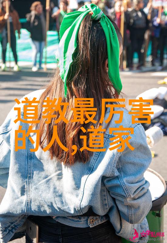 才会无所不有揭秘他如何在生活中处处得心应手