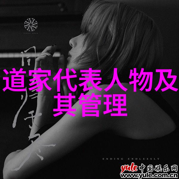 修行之谜心灵深处的灯塔在哪里