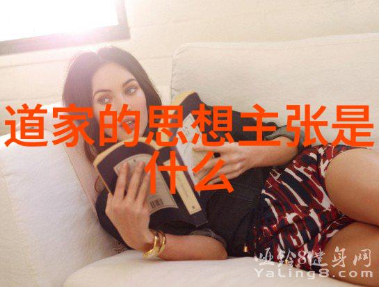 文理阐微无为而治的智慧深度解读