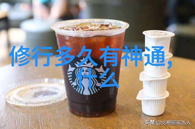 道家道法自然-顺应天地随缘而行探索道家哲学中的法与自然