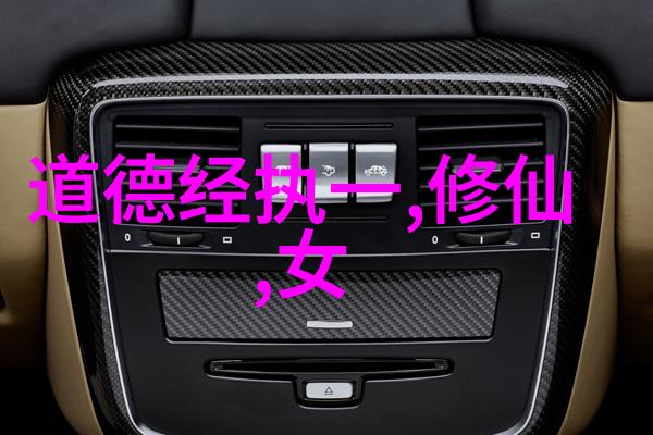 午夜的守望者上官午夜的故事