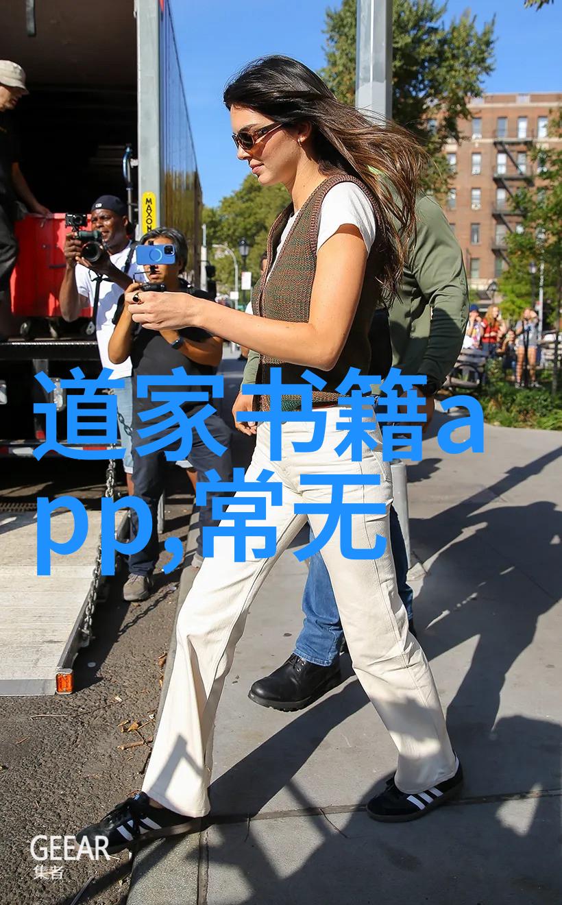 周易解析如何运用八卦预测未来和解决问题