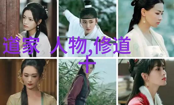 道学经典语录-淙泽智慧解读道家哲学中的600句精髓