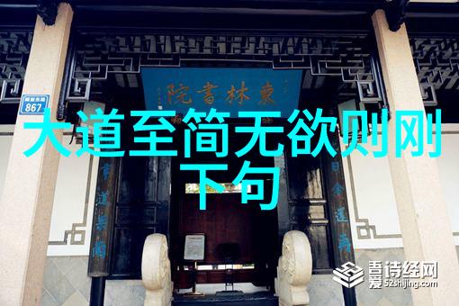 道教三祖之谜他们的真实面目是怎样的