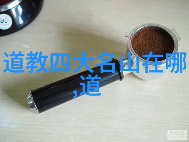 大道至简精英论坛智慧共享与思维深化的平台