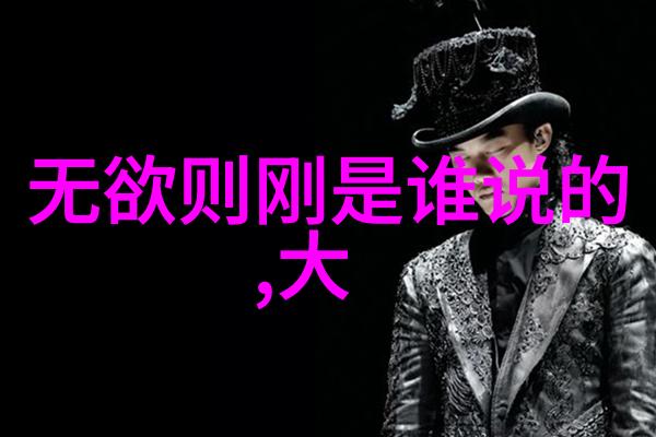 视频中的你宝贝的呼唤与情感共鸣