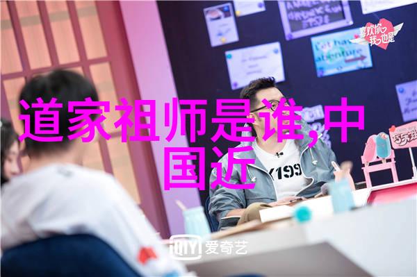 易经通鉴命运的转折点