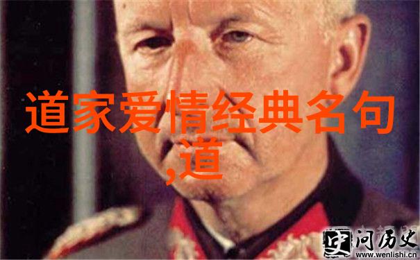 什么是道家的无为而治它在现实政治中的意义是什么