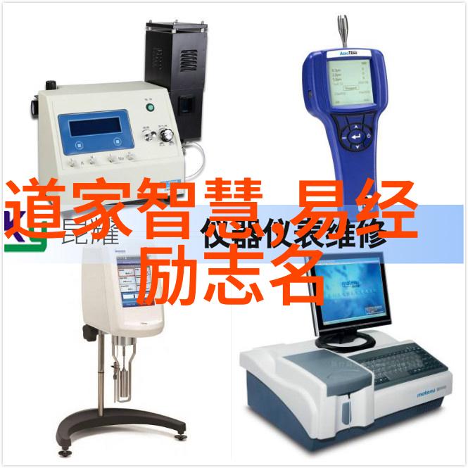 好听文雅的名字探究语言学与文化心理学的交汇之美