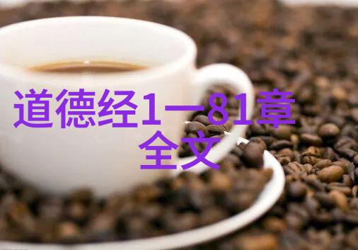 中国传统艺术的精髓探索字画基础知识的奥秘