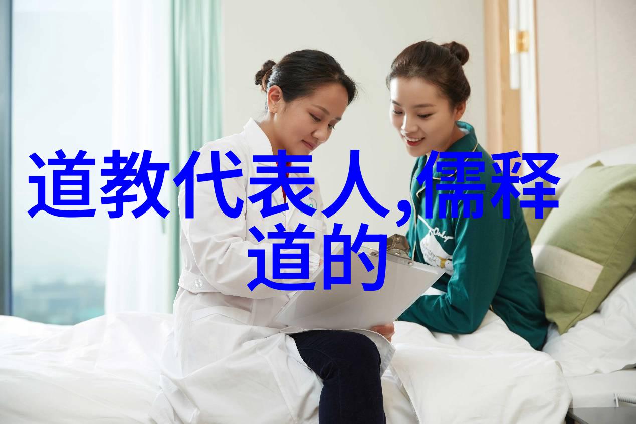 人物传记-梁敏仪探索她的传奇与成就