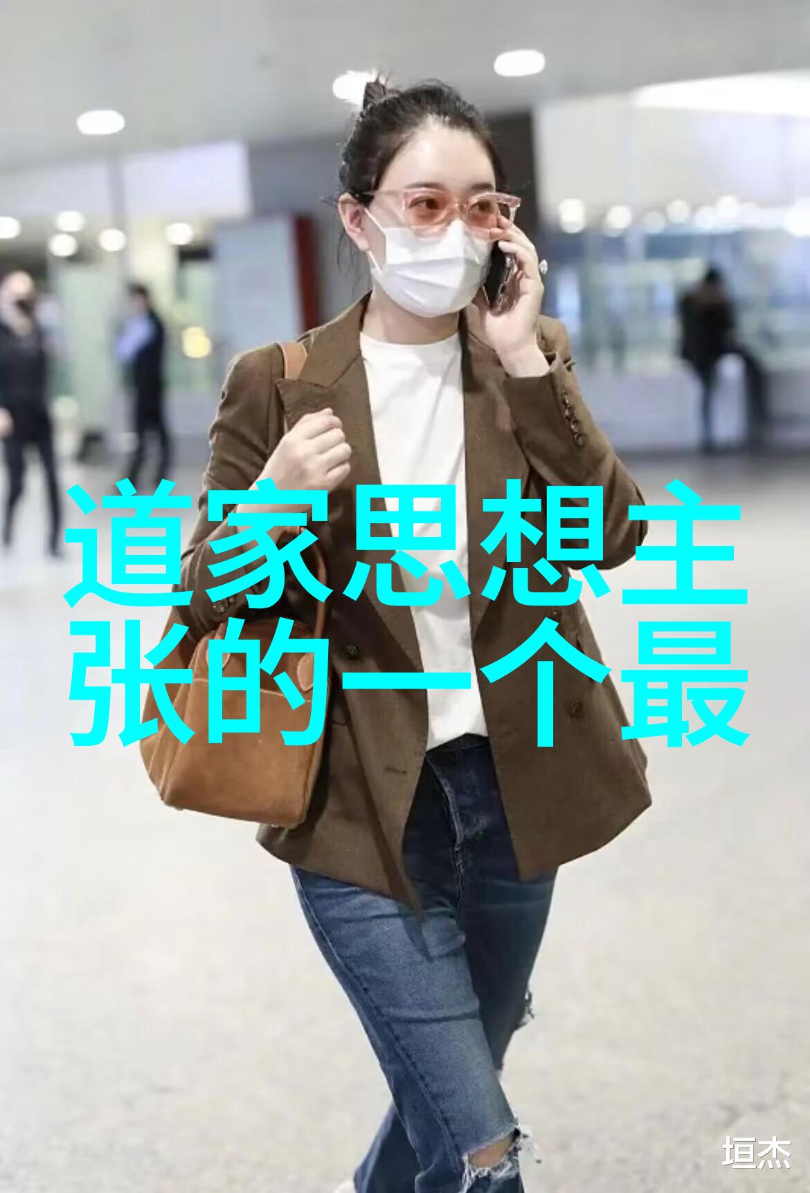 在现代社会我们该如何将古代的道融入当下的价值观和行为准则中