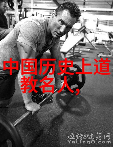 修习道家的过程中我们应该怎样平衡理性和直觉呢