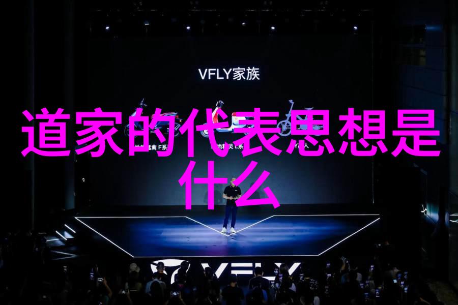 哲学探究-人无欲则刚解读人类欲望与内在力量的关系