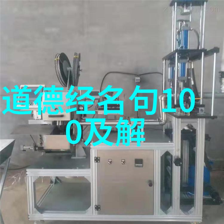 玉帝更替背后有没有什么深层次的原因或神话故事