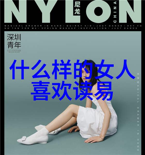 持之以恒方能达成心中理想的彼岸