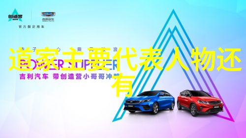 简约之美女生的话语中寻找生活的真谛