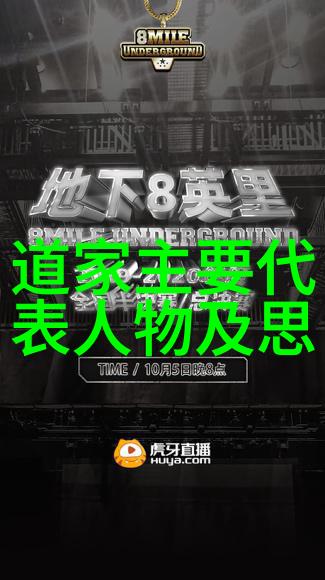 奇幻冒险-破茧成蝶出道弟子开天眼的传奇