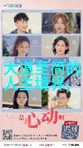 探秘国庆节的来历2025年春节假期究竟有多长