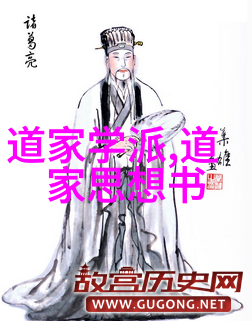 无人问津的修炼法门你知道它们在隐匿什么吗