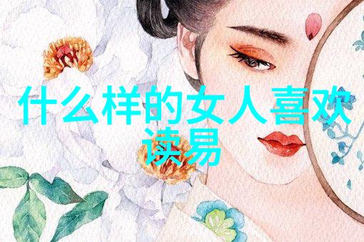 街头的慈母与巷尾的乞儿化缘之谜