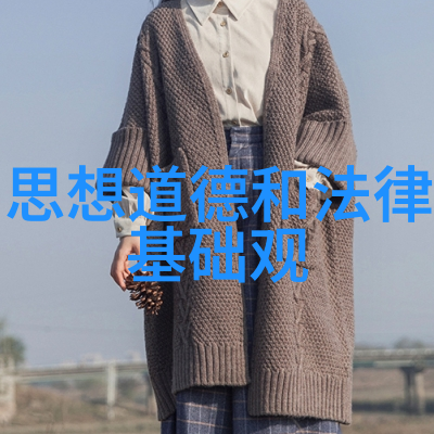 初中课外古诗词赏析选集探索中国文化精髓的30首经典篇章