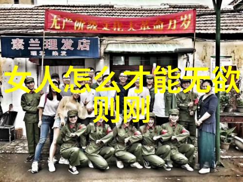 老太太的七十岁生日庆典BGMBGM老太太70岁大寿