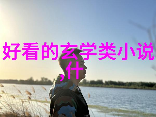 从平胸到完美舞娘的隆胸日记