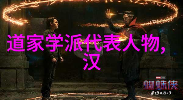 无为则无所不为解读生命的哲学智慧与日常实践