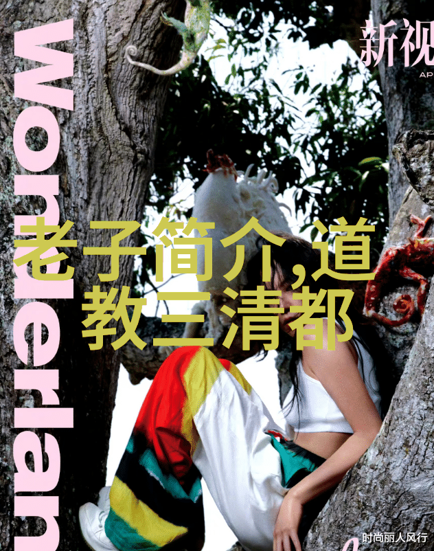 修行不愿透露的秘密-静心寻道悟者隐约的修炼奥义