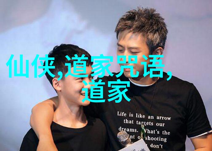 道德经解读与作者简介老子和他的弟子们