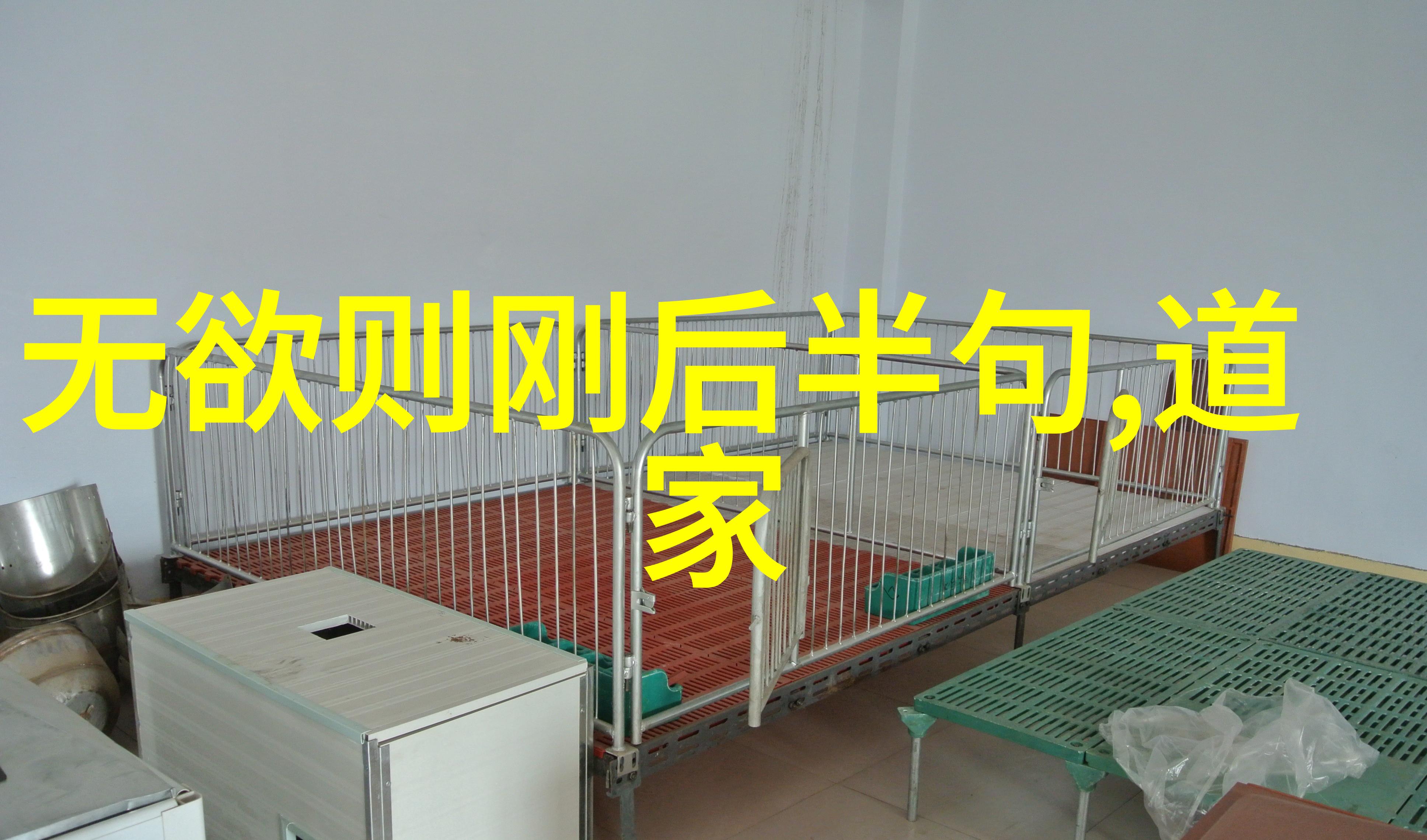 家居装饰中的书法字画增添客厅大气之美