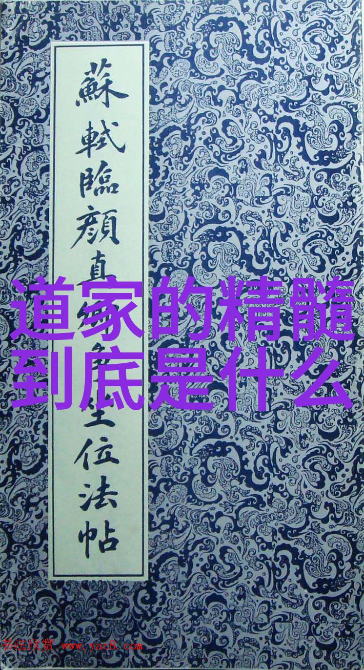 六种人不宜去道观-避邪入门解读六类人士与道观的缘分