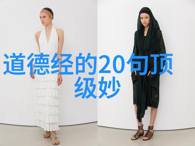 明心学问之宗王阳明的道德自立理论