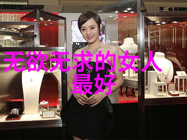 从现实到虚构小说家如何将个人经历融入作品中的思想主张