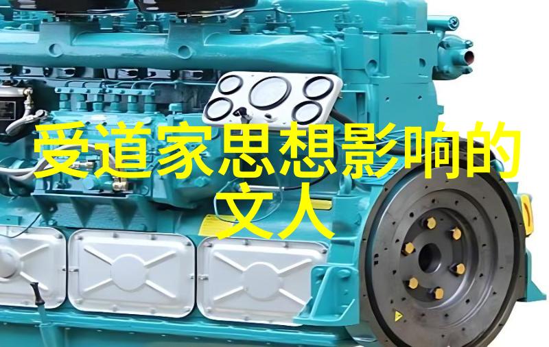 灵界之音六耳猕猴的神秘旋律