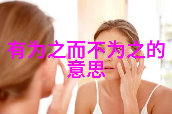 道教创始人之谜老子与庄子的神秘传说