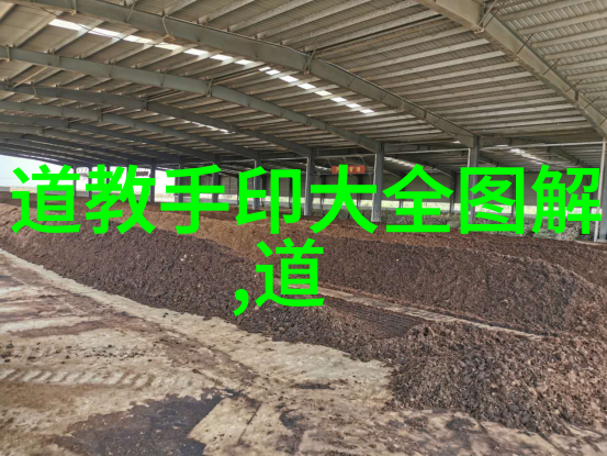 无欲之境刚者之舞