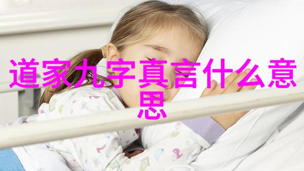 民俗百科人物中的右眼角痣图解及文化背后说法