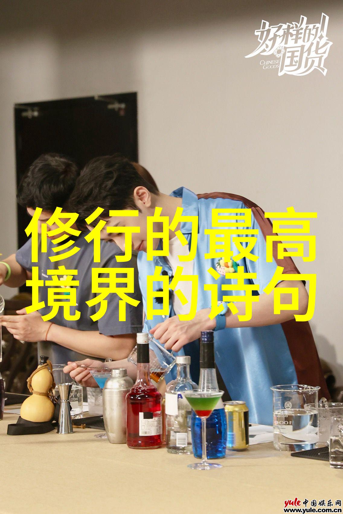 深度探究揭秘粗大的内捧猛烈进出视频背后的网络文化现象