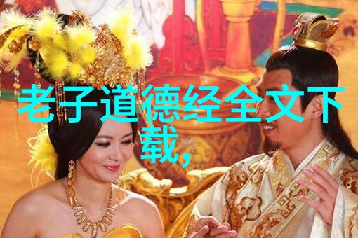 从山水到花鸟国画艺术的演变之谜