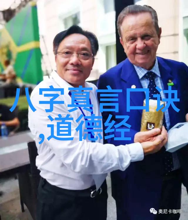 气功禁令背后的原因中国政府对气功实践的法律禁止