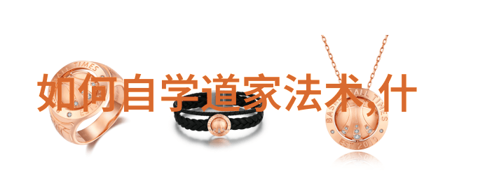 无为之道为什么才能无所不成
