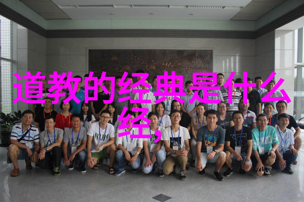 探索未知的乐趣有种你试试