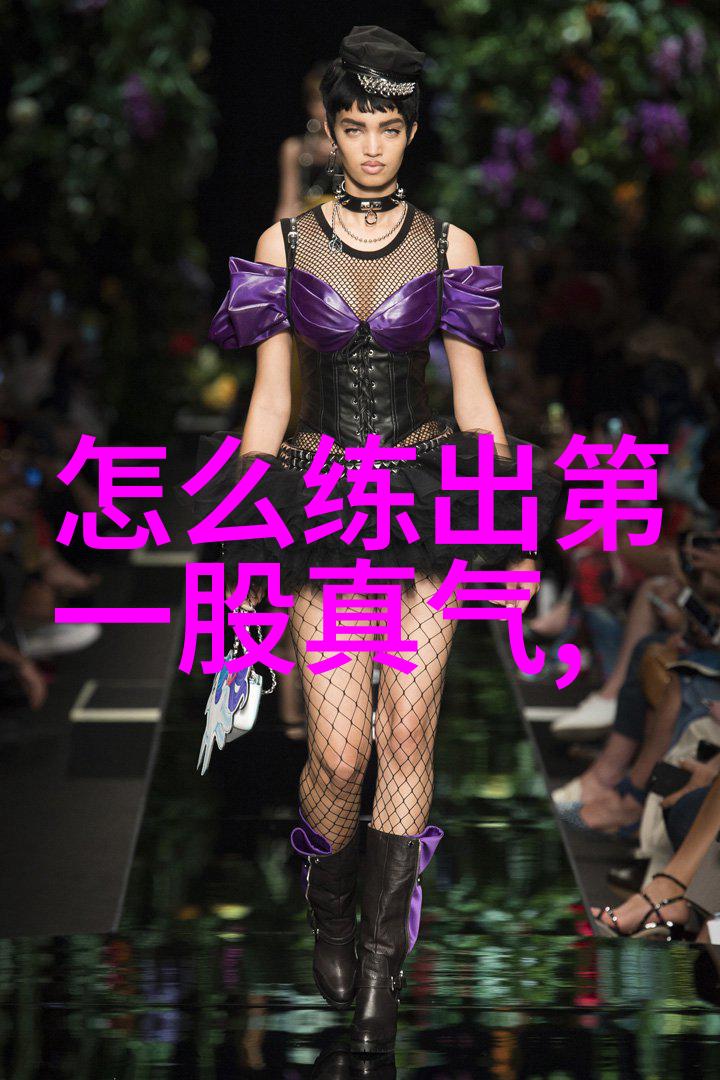 学书法的感受我把笔尖蘸上墨水轻轻一划字体流畅而神秘每个笔画都似在诉说着古老的智慧每一次挥洒都是对时间