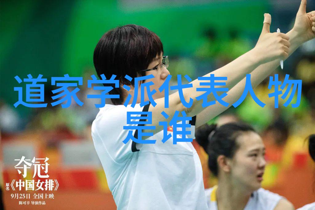 他是否真心希望女人能够保持独立不被欲望所束缚