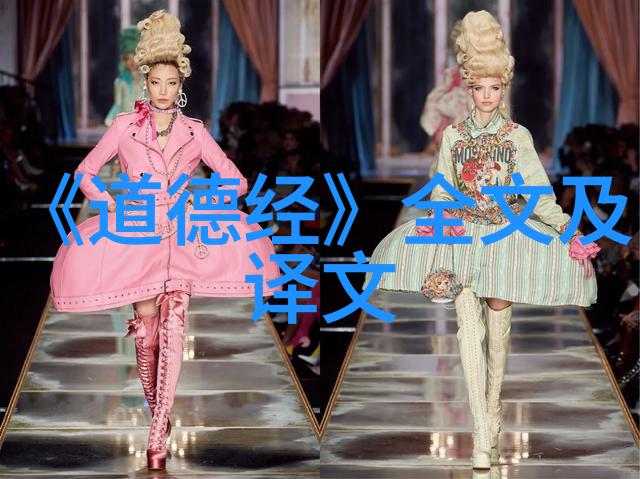 主题我们都该明白的思想道德和法律的共同点为什么说遵守规则是每个人的责任