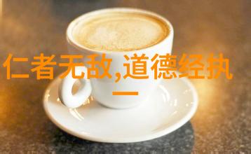 鸿钧老祖与燃灯古佛谁辈分高你说我说谁更牛的故事